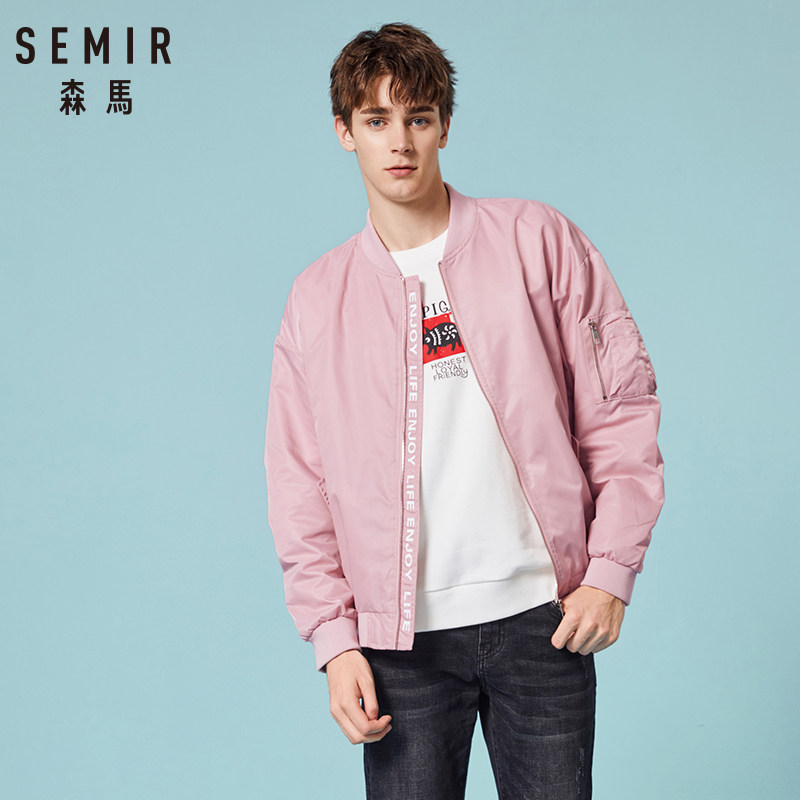 清仓森马男士春秋装红棒球服夹克 森马outlets店夹克