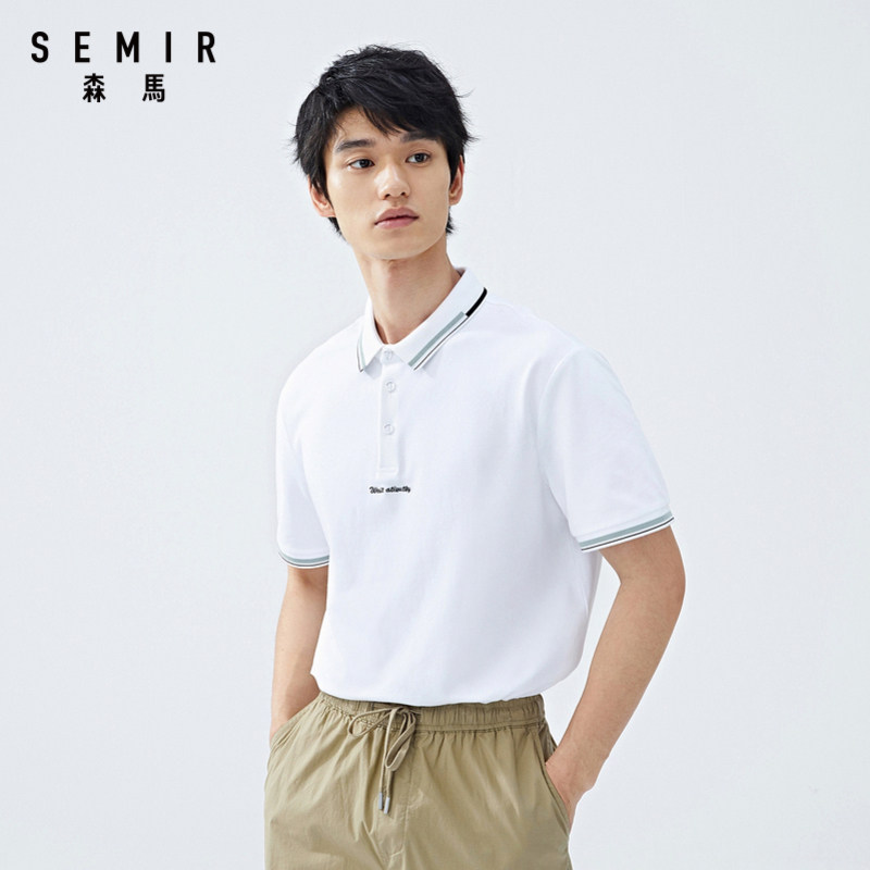 森马男2020夏季新款短袖休闲polo衫 森马outlets店Polo衫