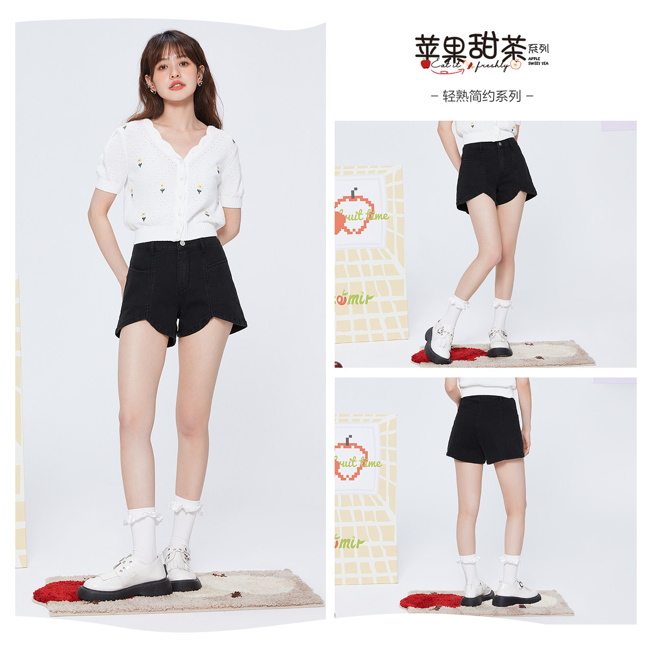  森马outlets店牛仔裤