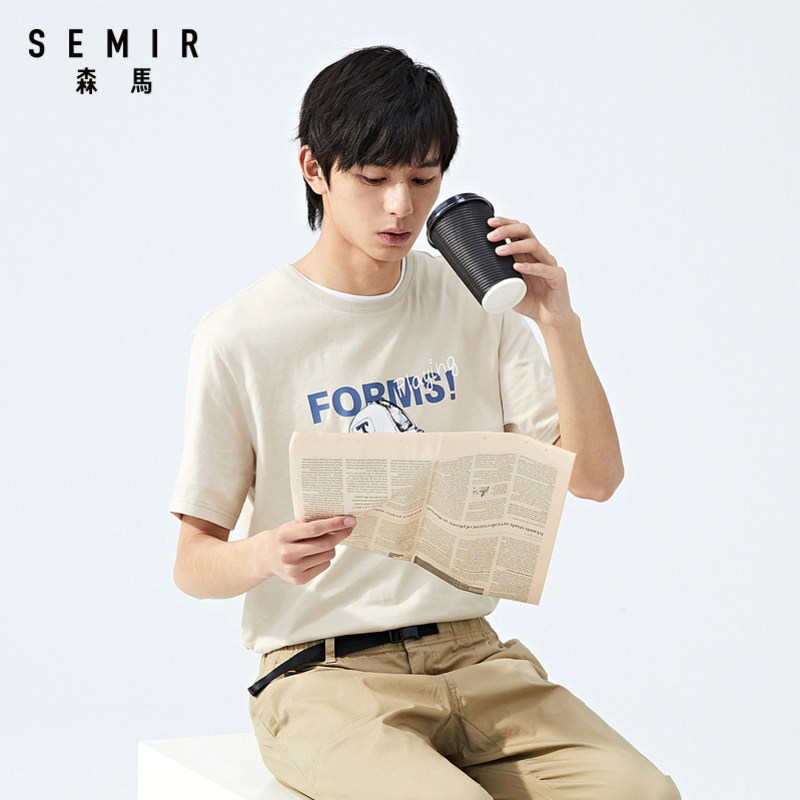 森马短袖t恤男装2020夏季潮打底衫 森马outlets店T恤