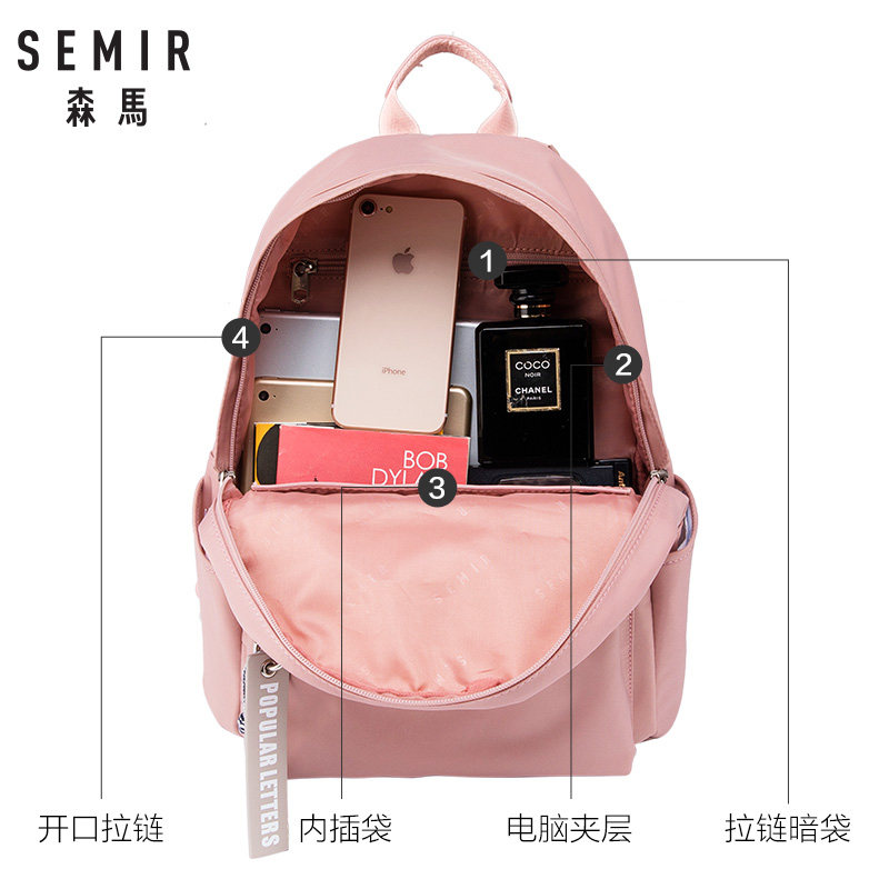 森马女大学生简约森系ins双肩包 森马outlets店双肩背包