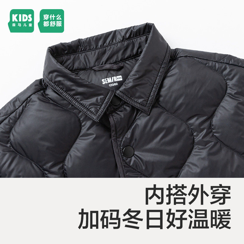森马儿童童装羽绒服2024年新款男童时尚宽松外套女童轻便保暖冬装