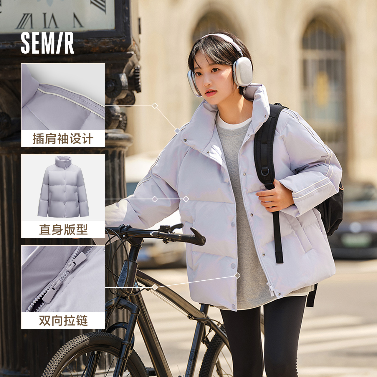 森马三防羽绒服女2024冬季新款防水防污防油织带学院风立领面包服