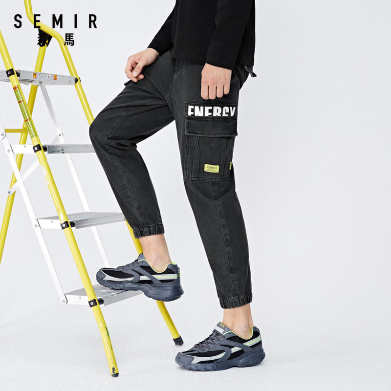 森马男2020新款秋季韩版潮流牛仔裤 森马outlets店牛仔裤