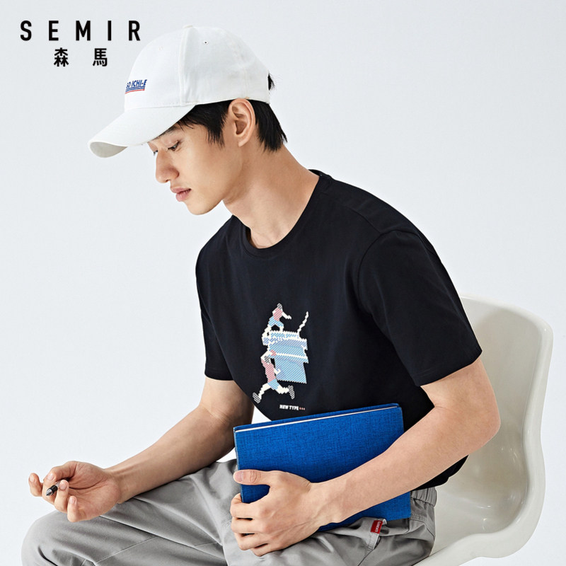 森马短袖2020新款夏季纯棉舒适t恤 森马outlets店T恤