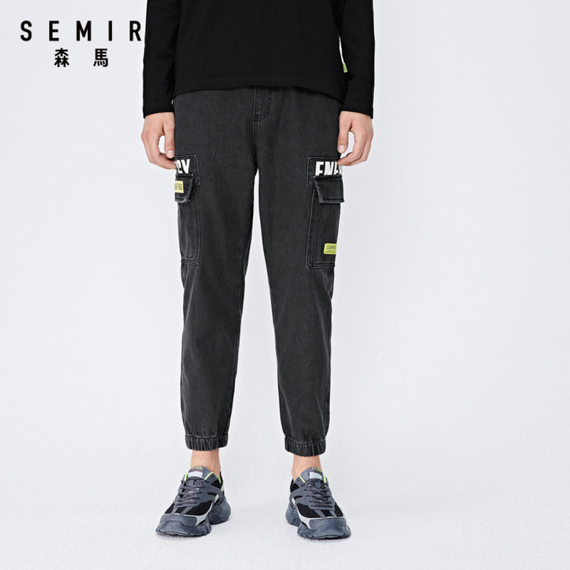 森马男2020新款秋季韩版潮流牛仔裤 森马outlets店牛仔裤