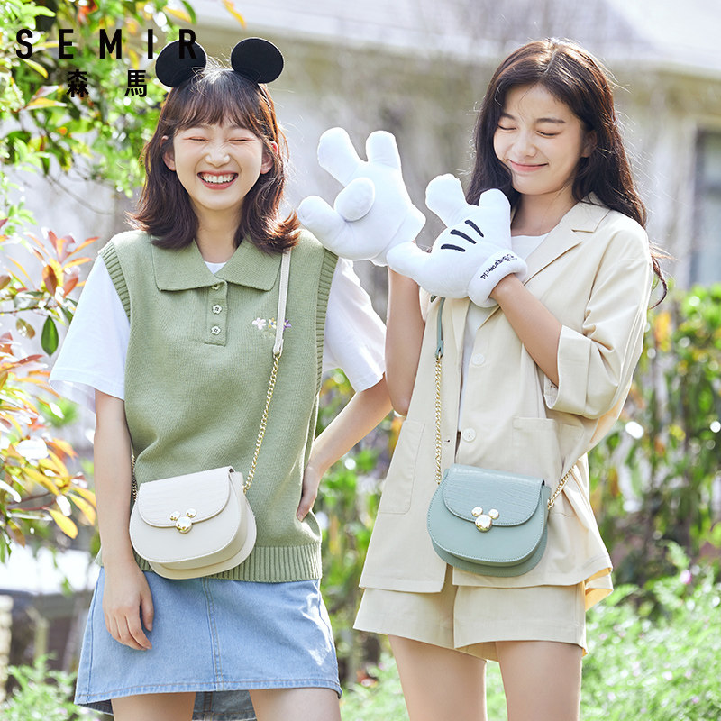 森马女2020新款迪士尼锁扣斜挎包包 森马outlets店女士包袋