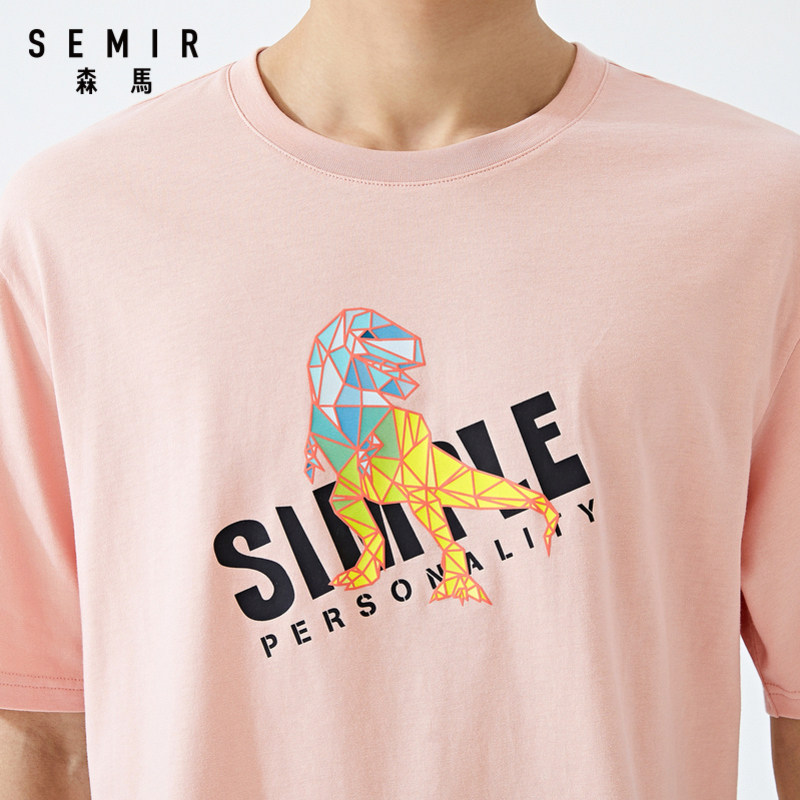 森马短袖t恤男2020夏季新款打底衫 森马outlets店T恤