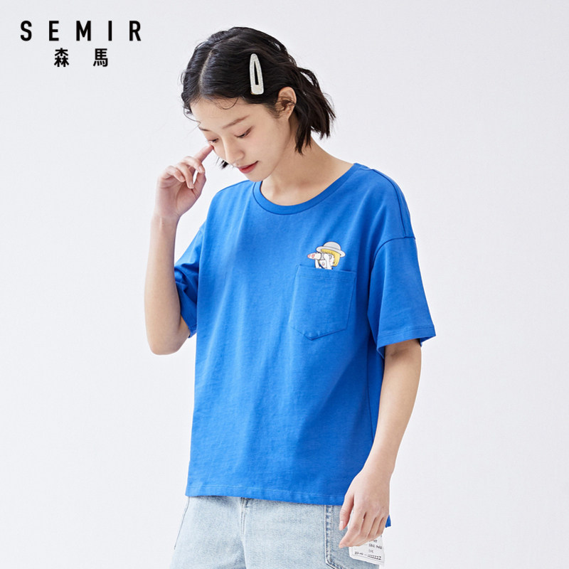 森马短袖女纯棉女学生圆领显瘦t恤 森马outlets店T恤