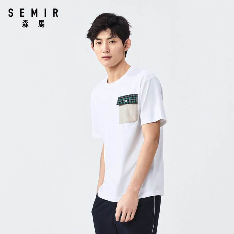 森马短袖2020夏季新款圆领口袋t恤 森马outlets店T恤