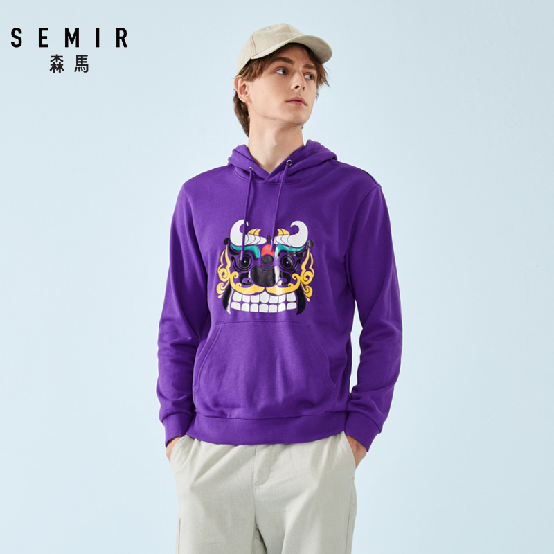 清仓森马潮红色休闲连帽男士外卫衣 森马outlets店卫衣