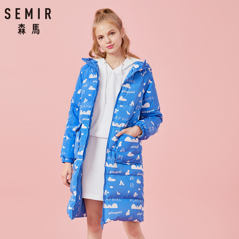 清仓森马年轻秋季中长款连帽羽绒服 森马outlets店羽绒服