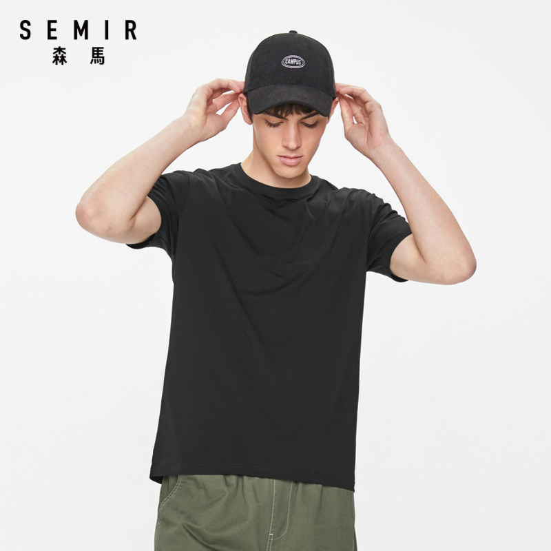 森马夏季2020新款t恤男短袖打底衫 森马outlets店T恤