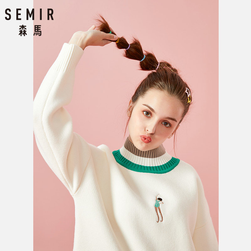 清仓森马毛年轻春秋时尚撞色针织衫 森马outlets店毛针织衫