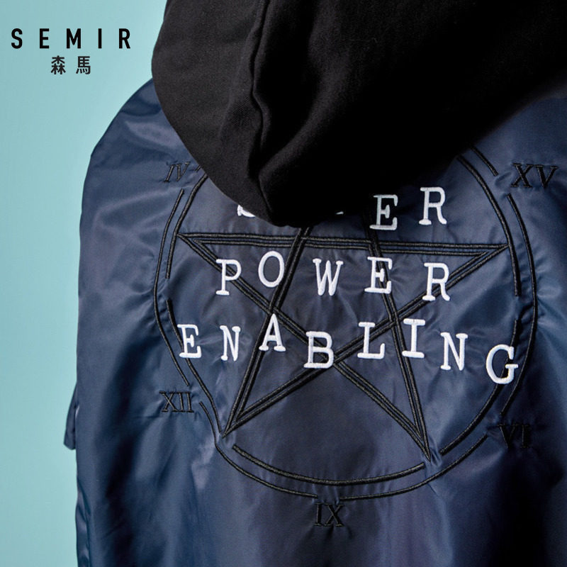 清仓韩版宽松连帽外套男士森马夹克 森马outlets店夹克