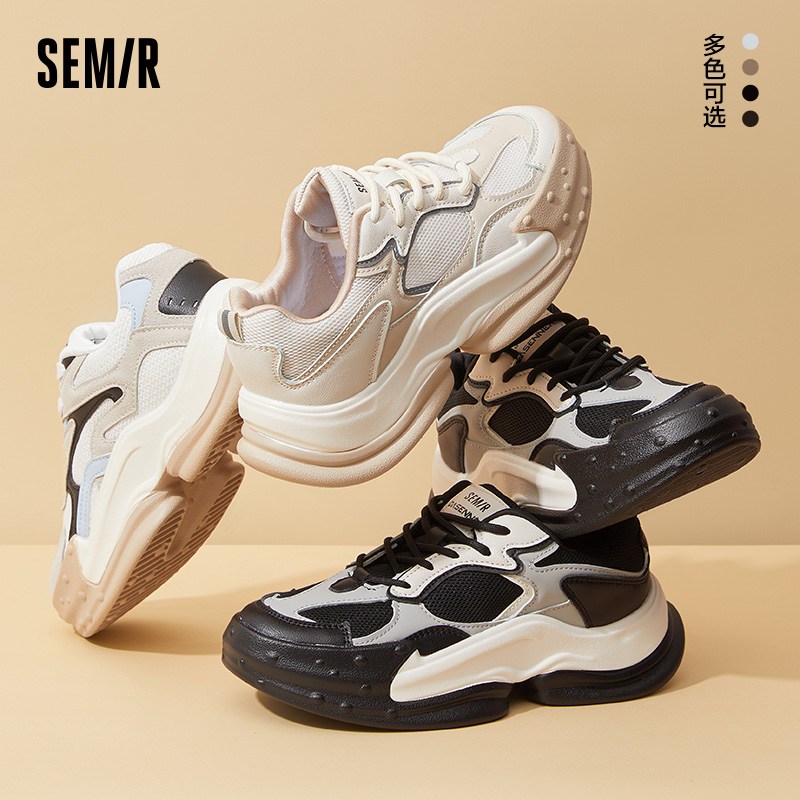 Semir 森马 网面透气老爹鞋 天猫优惠券折后￥69包邮（￥169-100）男、女多款可选