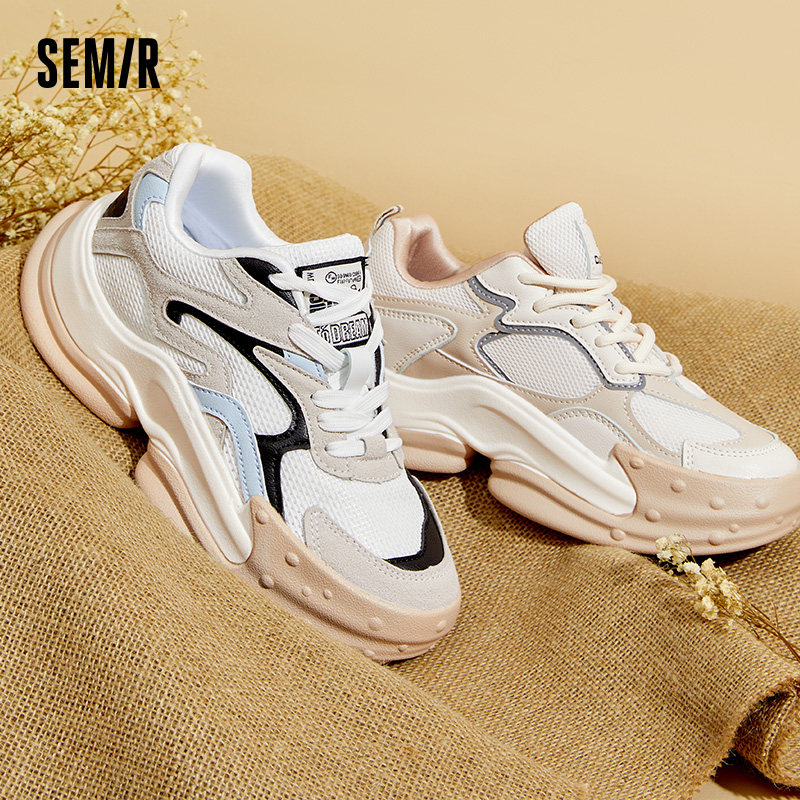 Semir 森马 网面透气老爹鞋 天猫优惠券折后￥69包邮（￥169-100）男、女多款可选