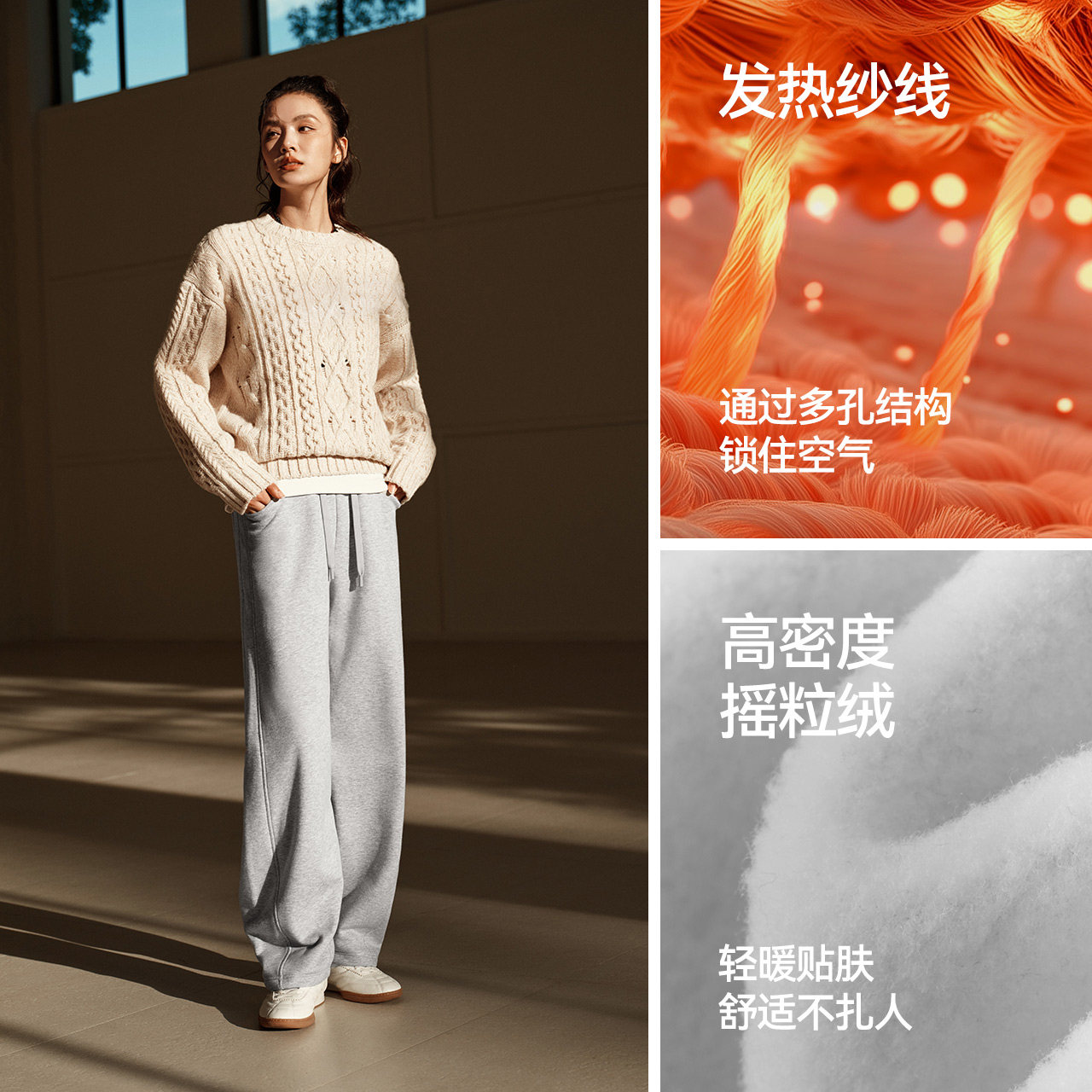 森马休闲裤女冬季发热抑菌抓绒宽松弯刀裤2025新款潮酷简约香蕉裤,淘宝优惠券,粉丝福利购,淘宝优惠卷