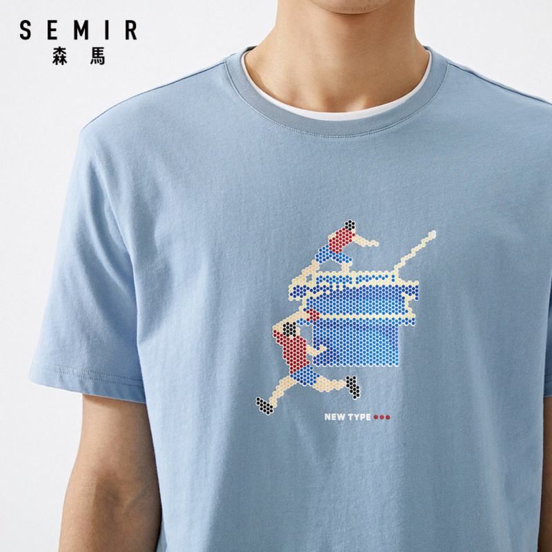 森马短袖2020新款夏季纯棉舒适t恤 森马outlets店T恤