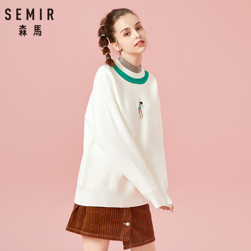 清仓森马毛年轻春秋时尚撞色针织衫 森马outlets店毛针织衫