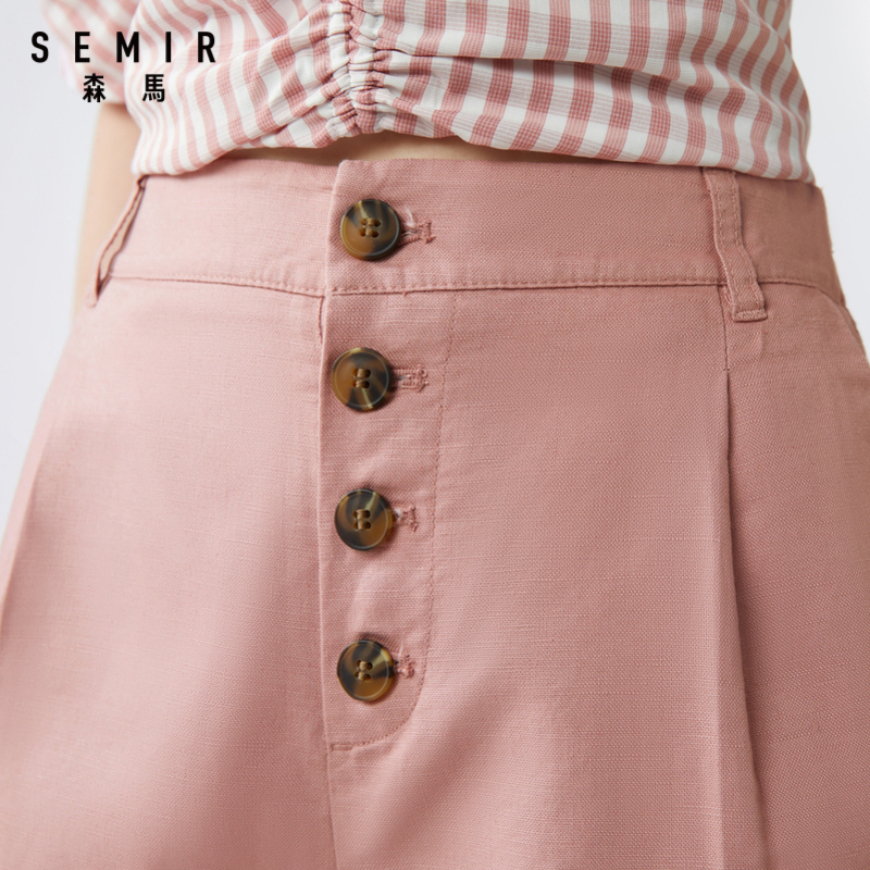 森马夏季新款清仓棉麻休闲复古裤子 森马outlets店休闲裤