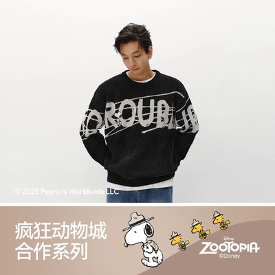 【清仓-毛衫合辑】森马