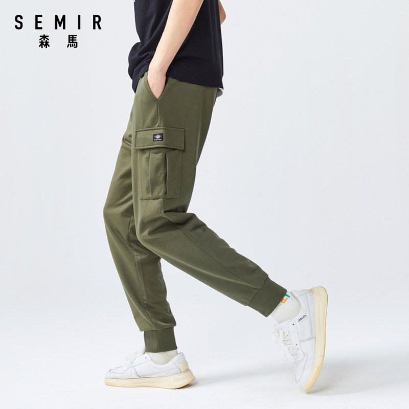 森马休闲男2020夏季新款风小脚裤子 森马outlets店休闲裤