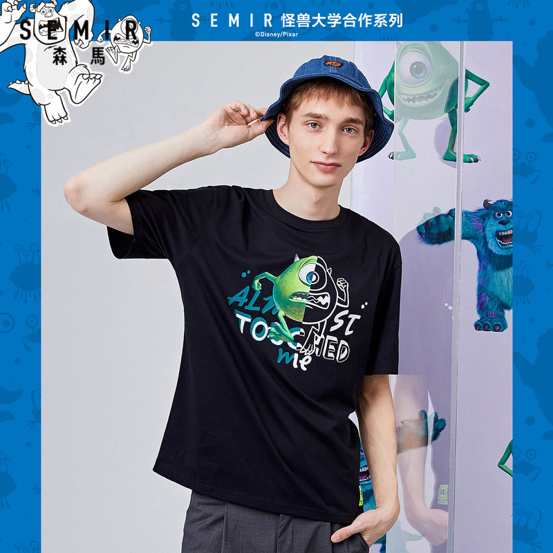 【怪兽大学系列】森马2020夏季男t恤 森马outlets店T恤