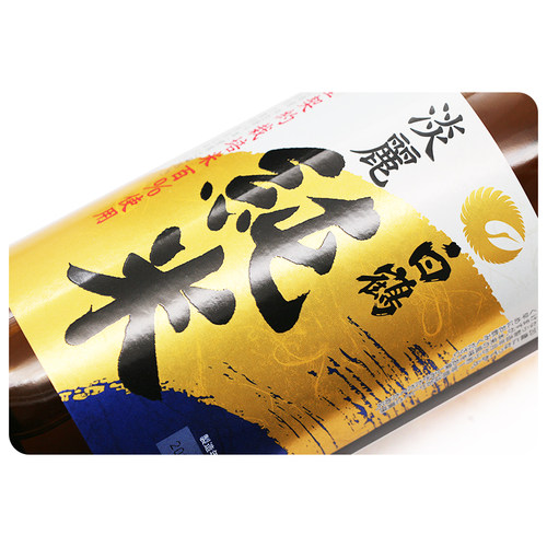日本清酒白鹤淡丽纯米原装进口洋酒精米酿造微醺发酵酒 - 图1