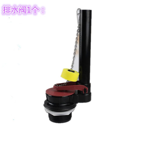 老式科勒马桶水箱配件马桶进水阀 排水阀水箱侧面扳手福马波曲 - 图0