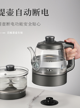 金为岩板两孔纯钛高级烟灰色内嵌式茶桌电水壶煮茶一体茶台