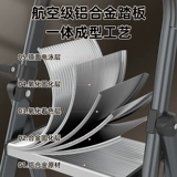 Авиационная алюминиевая сплава.