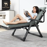 Складывание офиса стула в гостиной во второй половине дня, обед, обед, лето, домашний пляж можно перенести на стул на балконе и ленивый