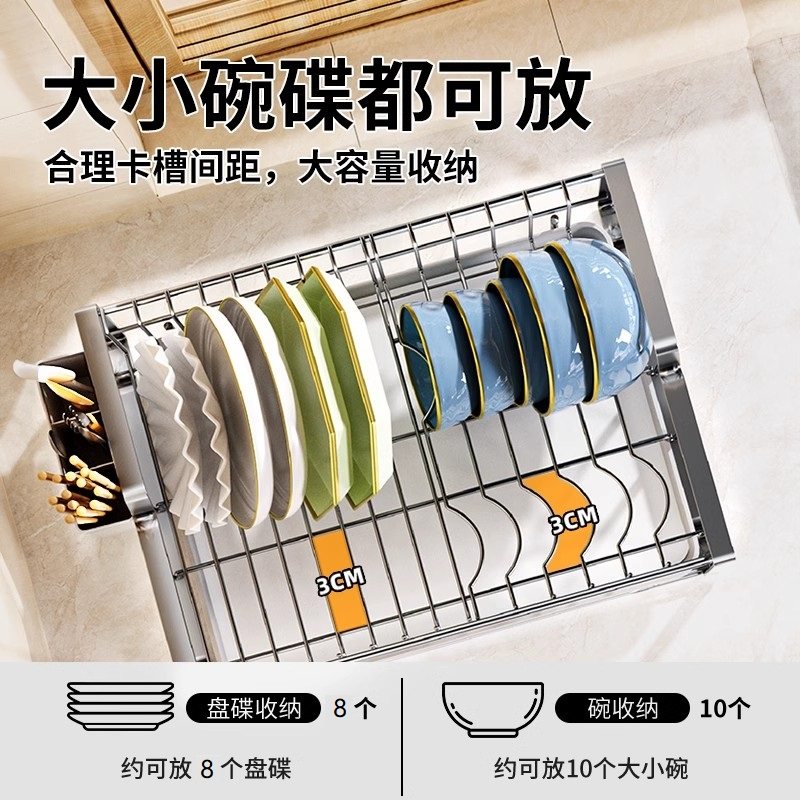不锈钢碗碟收纳架沥水碗盘架碗筷沥水架沥水篮碗架厨房碗碟架置物,淘宝优惠券,粉丝福利购,淘宝优惠卷