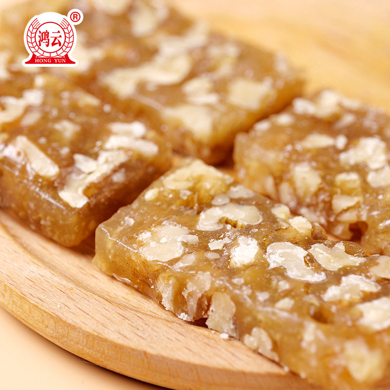 鸿云核桃糕原味松仁枣泥枸杞味500g*2袋李明核桃软糖果特产四川味,淘宝优惠券,粉丝福利购,淘宝优惠卷