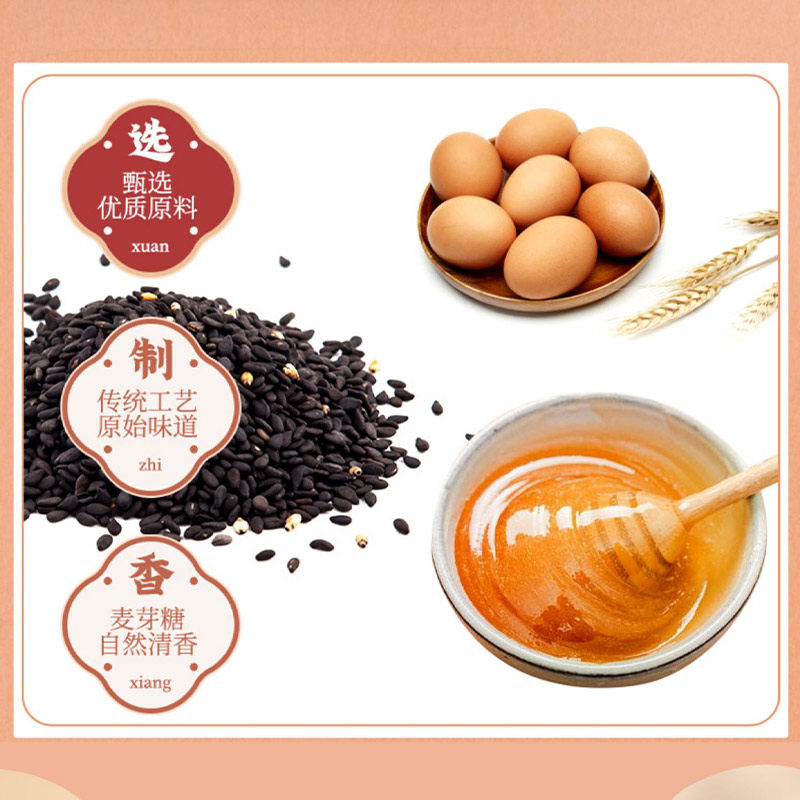 鸿云鸡蛋小麻花香酥老式手工零食独立散装四川重庆椒盐混合味散装,淘宝优惠券,粉丝福利购,淘宝优惠卷