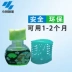 [Dược phẩm Kobayashi] Khử mùi hương thơm Liquid Air Freshener Room toilet Hotel KTV để ngửi - Trang chủ