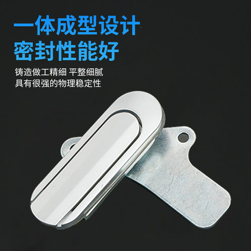 利达AB403/402/401平面锁配电柜门开关柜门工业机柜门锁 电箱锁 - 图2
