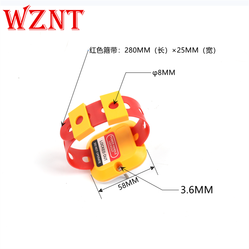 WZNT电源手柄锁手柄开门断电电源开关联锁机牀电源开关锁上锁挂牌-图2