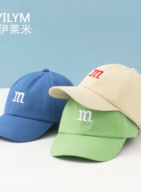 欧伊莱米圆顶户外儿童四季棒球帽