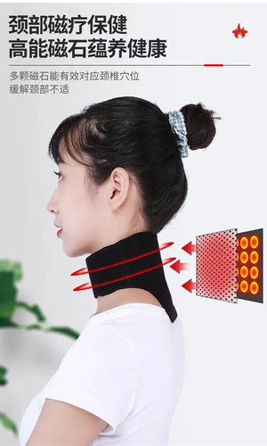 Спонтанная нагревающая шейка шейка матки шейки матки терапия терапии тепловой компресс.