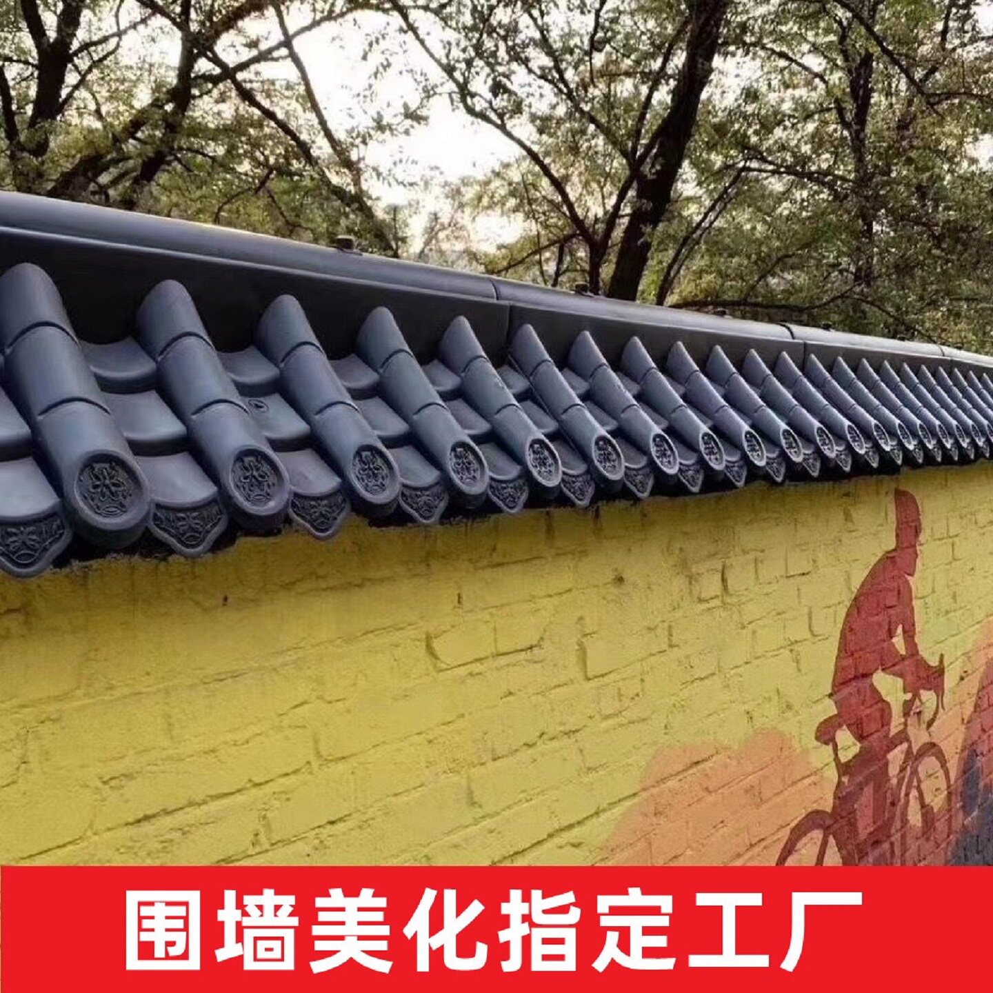 图4
