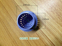 Foot Bathrower Wash Feet Basin Foot Bath Accessories Filter Filter filter Sese