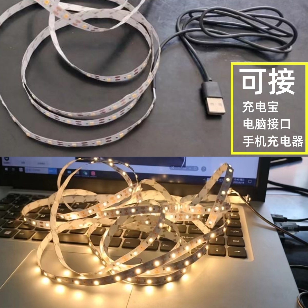 Power bank lamp with battery USB type 5v lamp