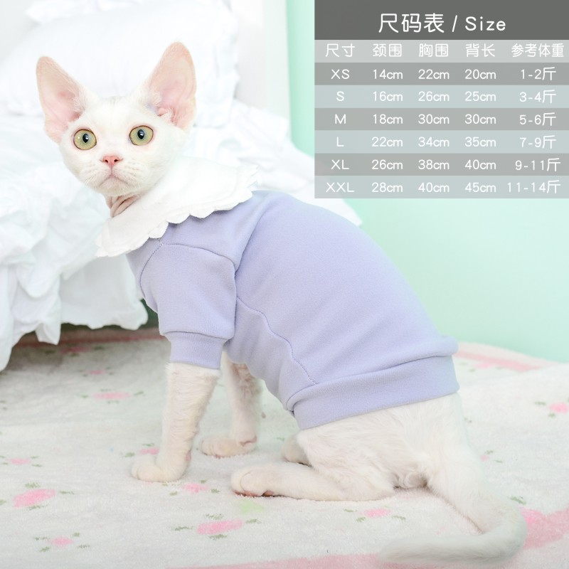 MOMO德文猫咪衣服打底衫德绒保暖娃娃领春秋网红无毛猫英短猫衣服-图0