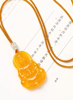 玉观音吊坠男士款保平安菩萨玉佩天然玉石项链玉坠挂件黄玉髓玉器