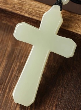 天然玉石十字架吊坠男女款正品玉坠玉佩青玉挂件项链本命年礼物女