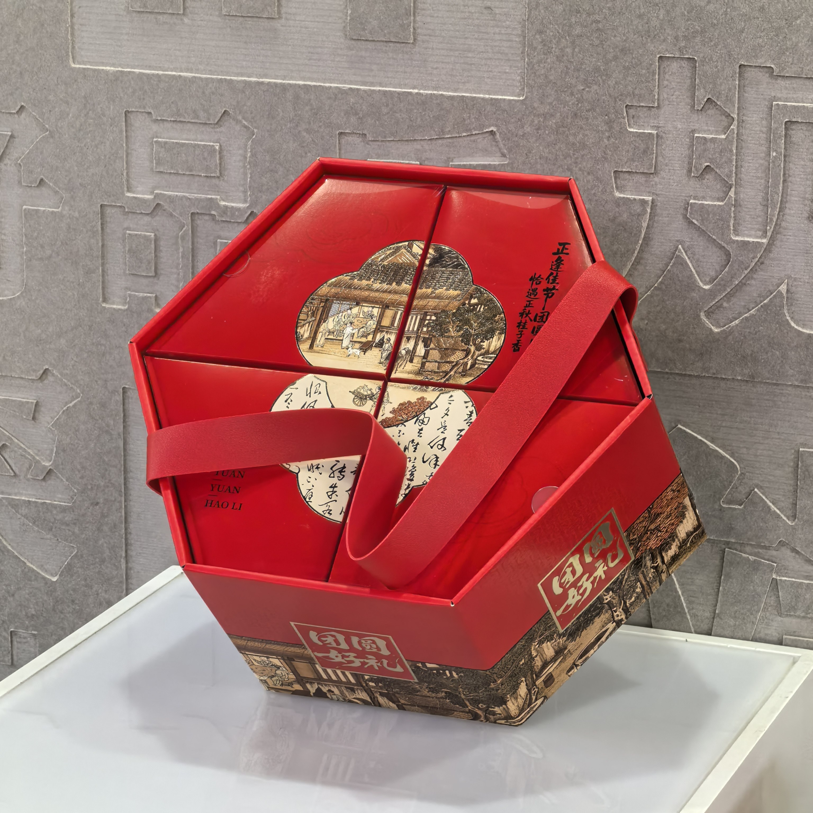图2