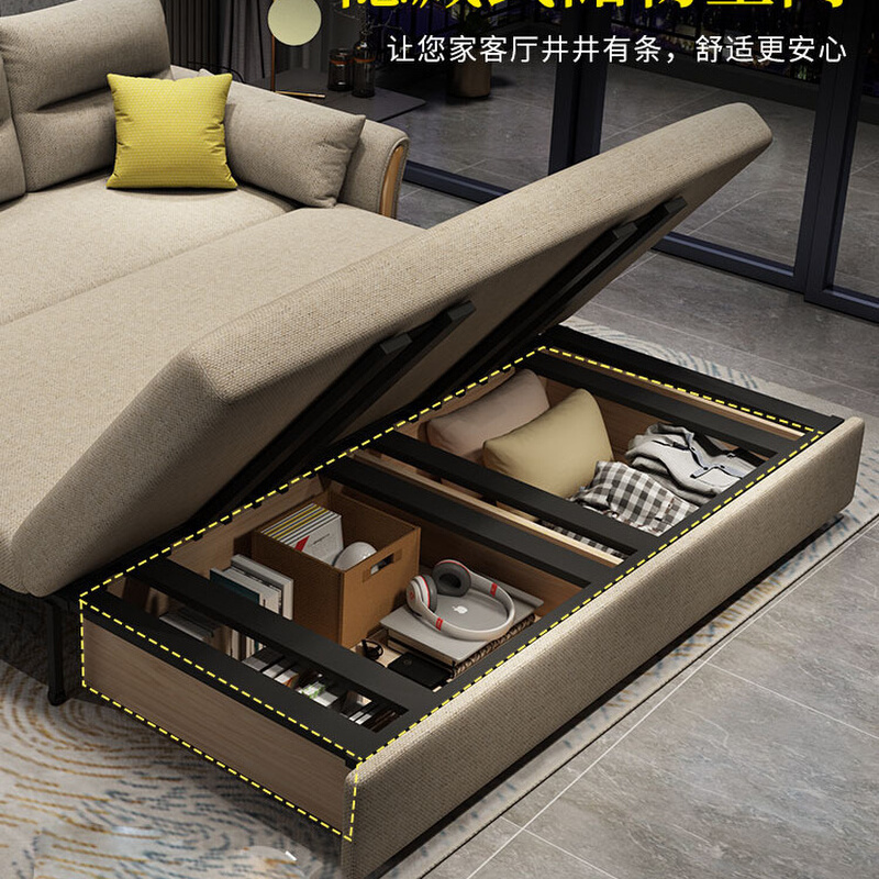 沙发床两用多功能小户型客厅北欧折叠双人可拆洗收纳三人简约沙发