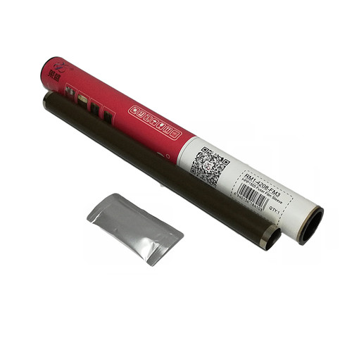 莱盛 适用惠普HP1505 定影膜 HP1522NF 1522N M1120 1505N 定影膜 加热膜 金属膜 铜膜 包邮 - 图1